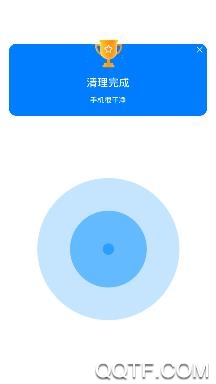清理大牛app安卓版