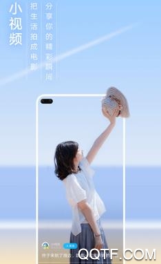 荣耀俱乐部最新中文版