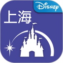 上海迪士尼App
