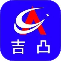 吉凸商城 6.0.9