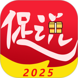 促说 3.1.4