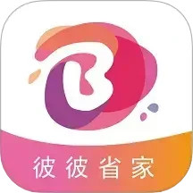 彼彼省家 3.6.0
