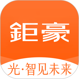 钜豪商城 2.54