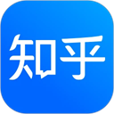 知乎2026最新版