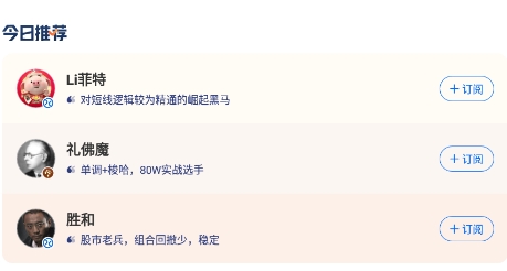 多抓米app最新版
