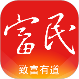 掌上富民 4.1.5