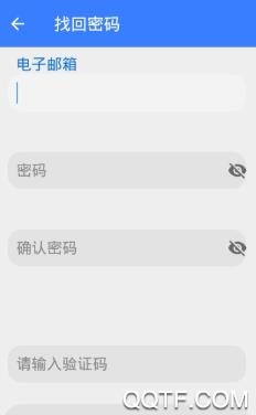 熊猫远程协助app手机版 熊猫远程协助app手机版