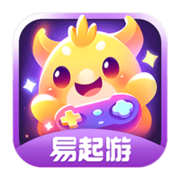 易起游盒子官方版