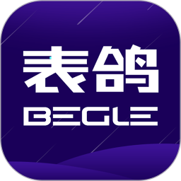 表鸽 1.5.1