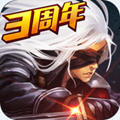 阿拉德之怒官方版手游 v1.35.1.192437正版