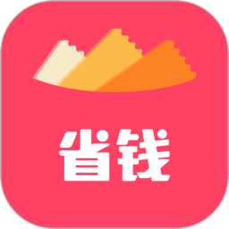 花生省钱 5.0.3