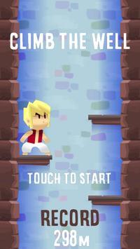 climb the well中文版