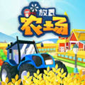 Idle Farm放置农场赚钱版 1.7红包版