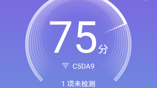 WIFI送福app最新版 WIFI送福app最新版