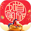 首旅如家酒店