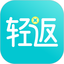 轻返 1.1.8