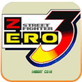 少年街霸3 v1.0手机版
