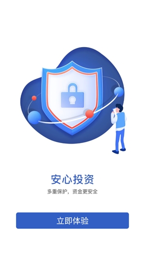 华宝基金行情分析app官方版 华宝基金行情分析app官方版