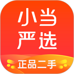 小当严选 2.1.11