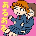 女校和男校常有的事游戏汉化版 1.0.0中文版