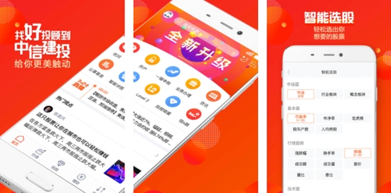蜻蜓点金app官方版 蜻蜓点金app官方版