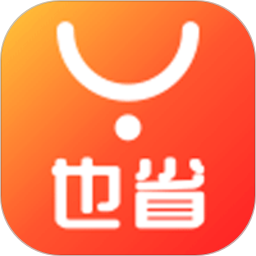 也省 1.1.33