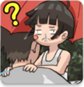 我来当家长游戏无广告版 v1.1.6安卓版