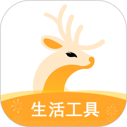小鹿发现 2.7.5