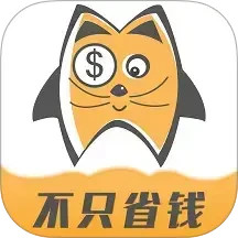 小妖日记 8.8.4