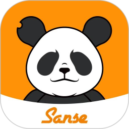Sanse 2.0.0