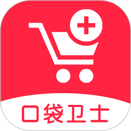 口袋卫士 2.0.36