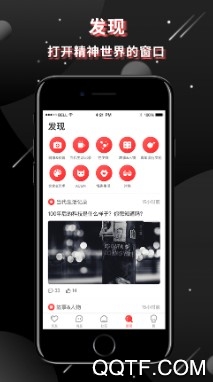 抖狸Nico最新版 抖狸Nico最新版