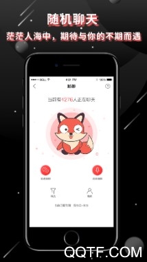抖狸Nico最新版 抖狸Nico最新版