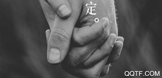 有枝ios官方版