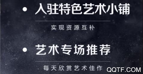 道叨官方版