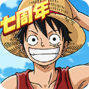 航海王燃烧意志小米版