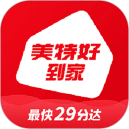美特好 4.9.0