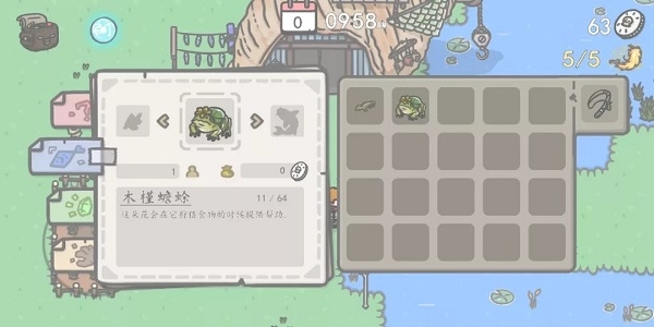小小山谷十八汉化版 小小山谷十八汉化版