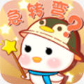 脑洞奖金赛赚钱版 1.0.0福利版