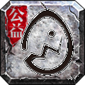 蛋蛋传奇游戏 v15官方版
