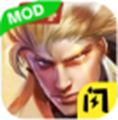 荣耀之王破解版 1.1最新版