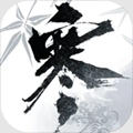 网易逆水寒手游官网版 v1.3.2070