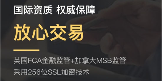 盈富智选App官方版 盈富智选App官方版