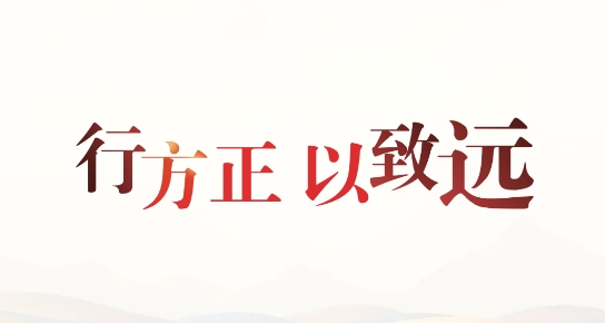 方正中期开户软件手机版 方正中期开户软件手机版