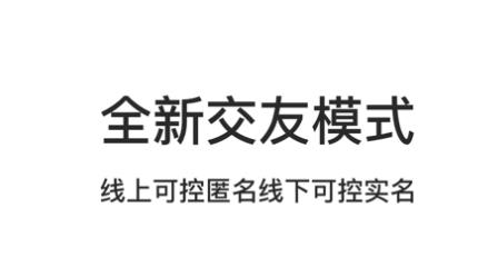 城汇玩app官方版