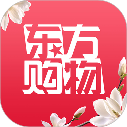 东方购物 5.4.30