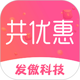 共优惠 3.4.7