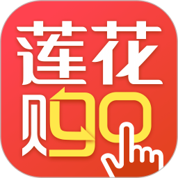 莲花GO 5.0.21