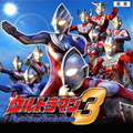 奥特曼格斗进化3手游版 v1.1.13安卓版