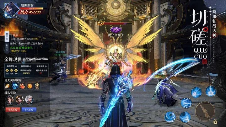 太古封魔录2免费送元宝版 太古封魔录2免费送元宝版